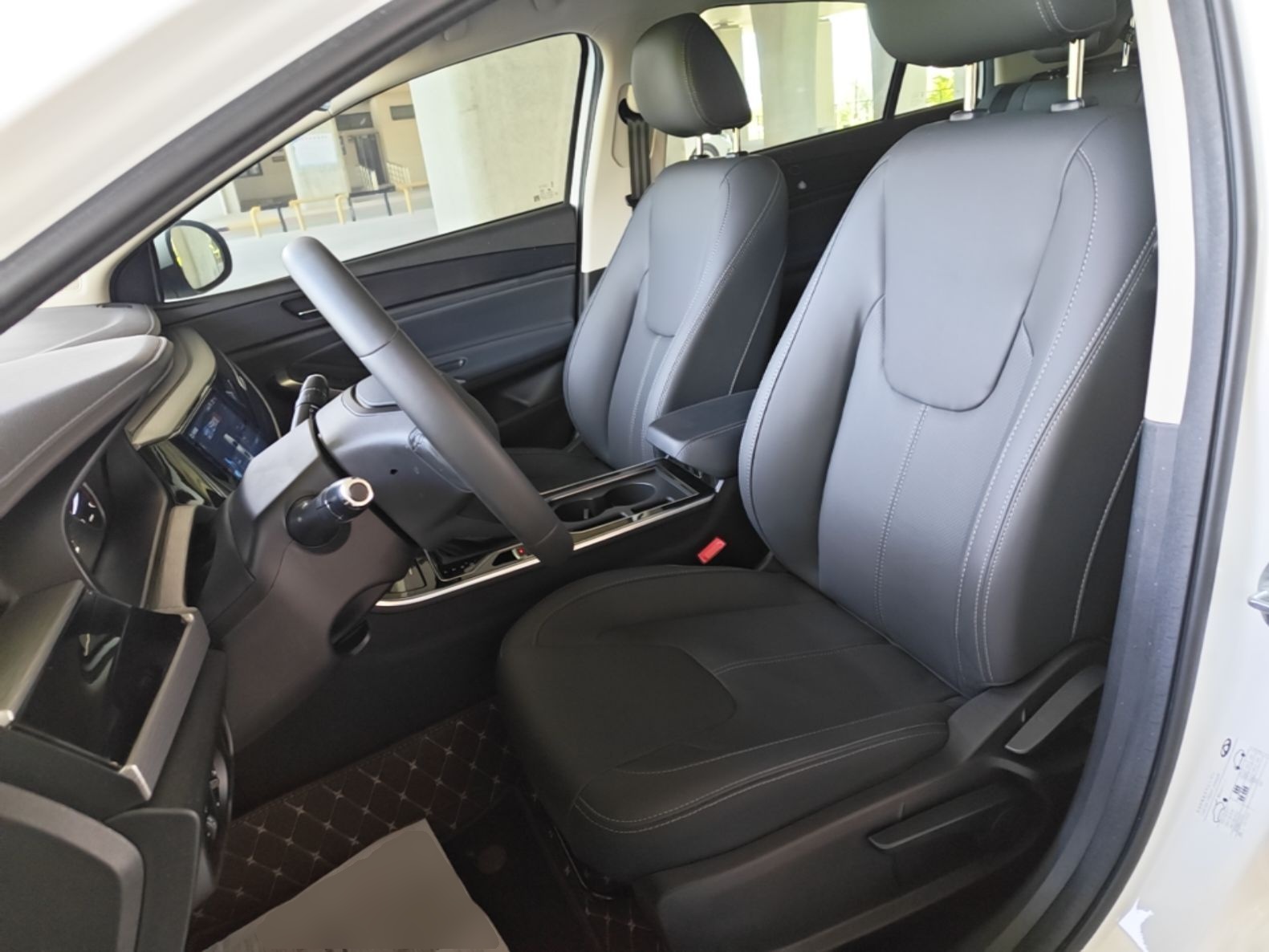 Front Interior