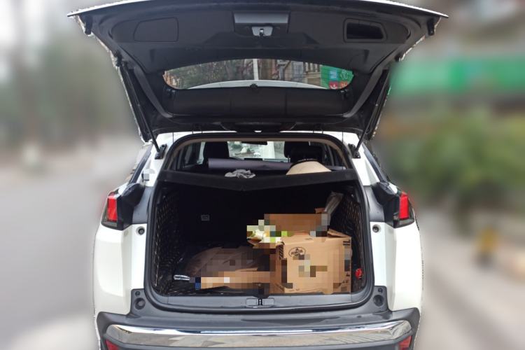 Used Peugeot 4008 2019 360THP First Edition Trunk