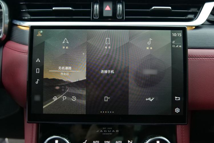 Used Jaguar F-PACE 2022 P250 R-Dynamic BLACK
