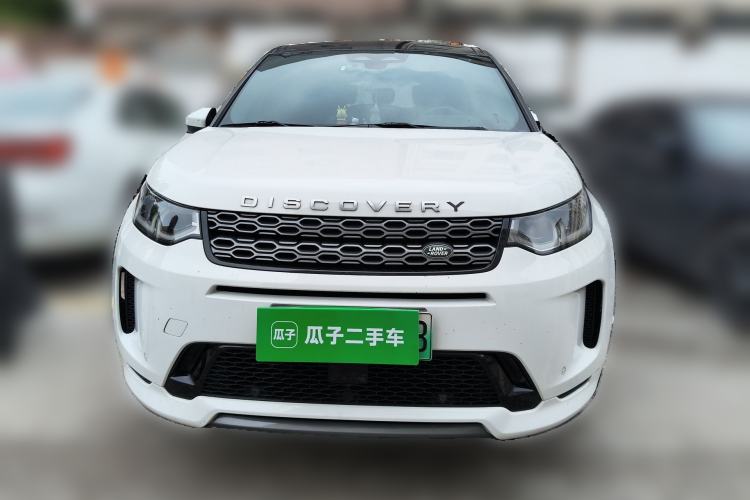 Used Land Rover Discovery Sport New Energy 2022 P300e Performance Tech Edition

