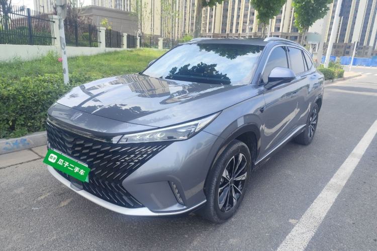 Used Roewe RX5 New Energy 2023 eRX5 Super Hybrid Prestige Edition