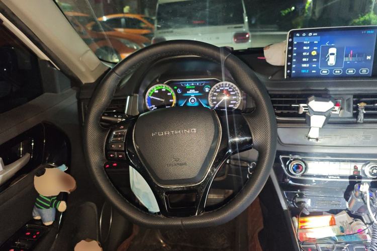 Used FORTHING S50 2021 Operational Type
