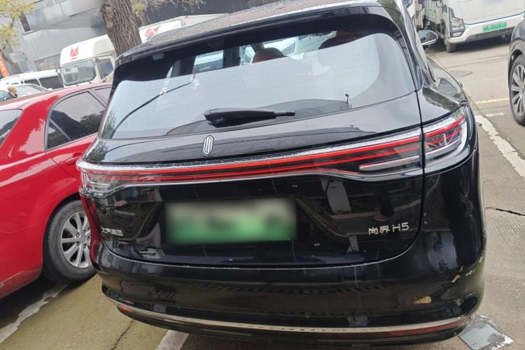 Used Hima H5 2025 Model Range-Extending Max