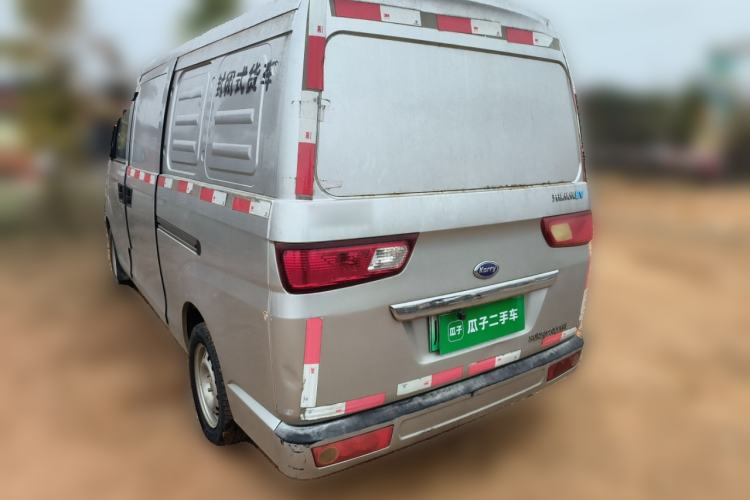 Used Karry Youyou EV 2018 34 kWh Standard Version