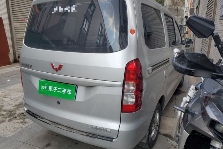 Used Wuling Hongguang V 2022 1.5L Enjoy Edition Electric-Powered LAR
