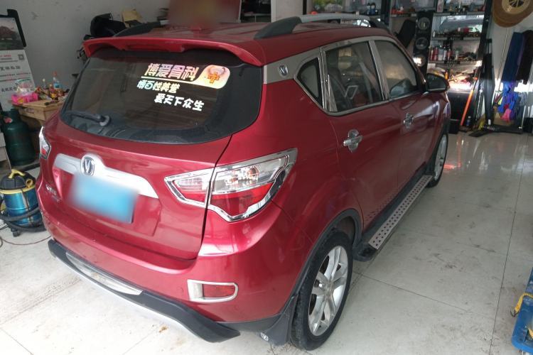 Used Changan CS35 2015 1.6L Automatic Luxury Model China IV Standard
