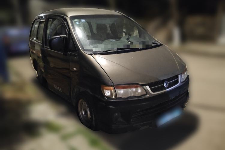 Used FORTHING Lingzhi 2013 V3 1.5L 5-Seat Standard Model I
