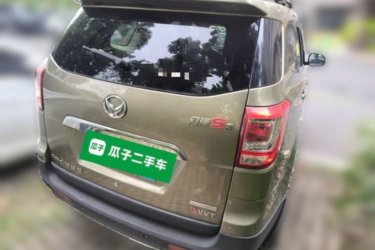 Used HYOSOW S3 2016 1.5L Manual Comfort Version China V