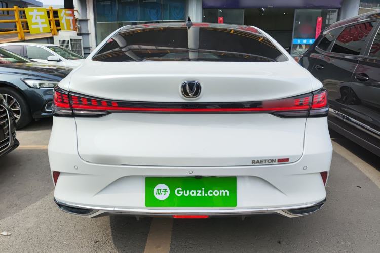 Used CHANGAN Ruicheng PLUS 2023 1.5T DCT Navigation Edition