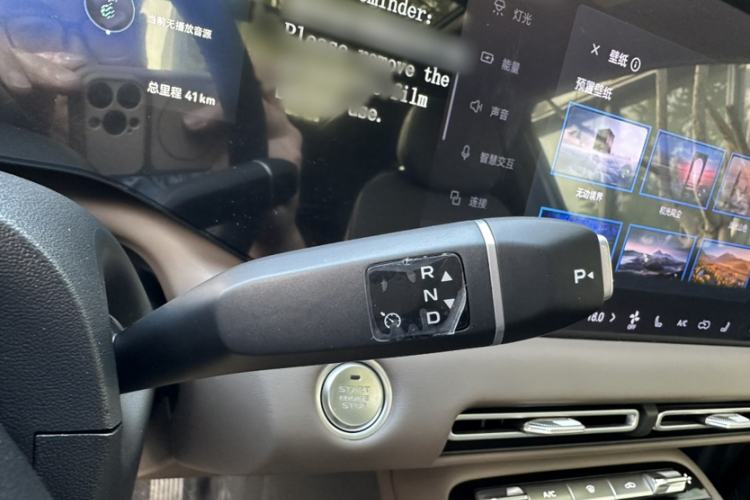 Used CHANGAN CS55PLUS PHEV 2026 Model, Smart New Blue Whale 125km Zhiyue Version
