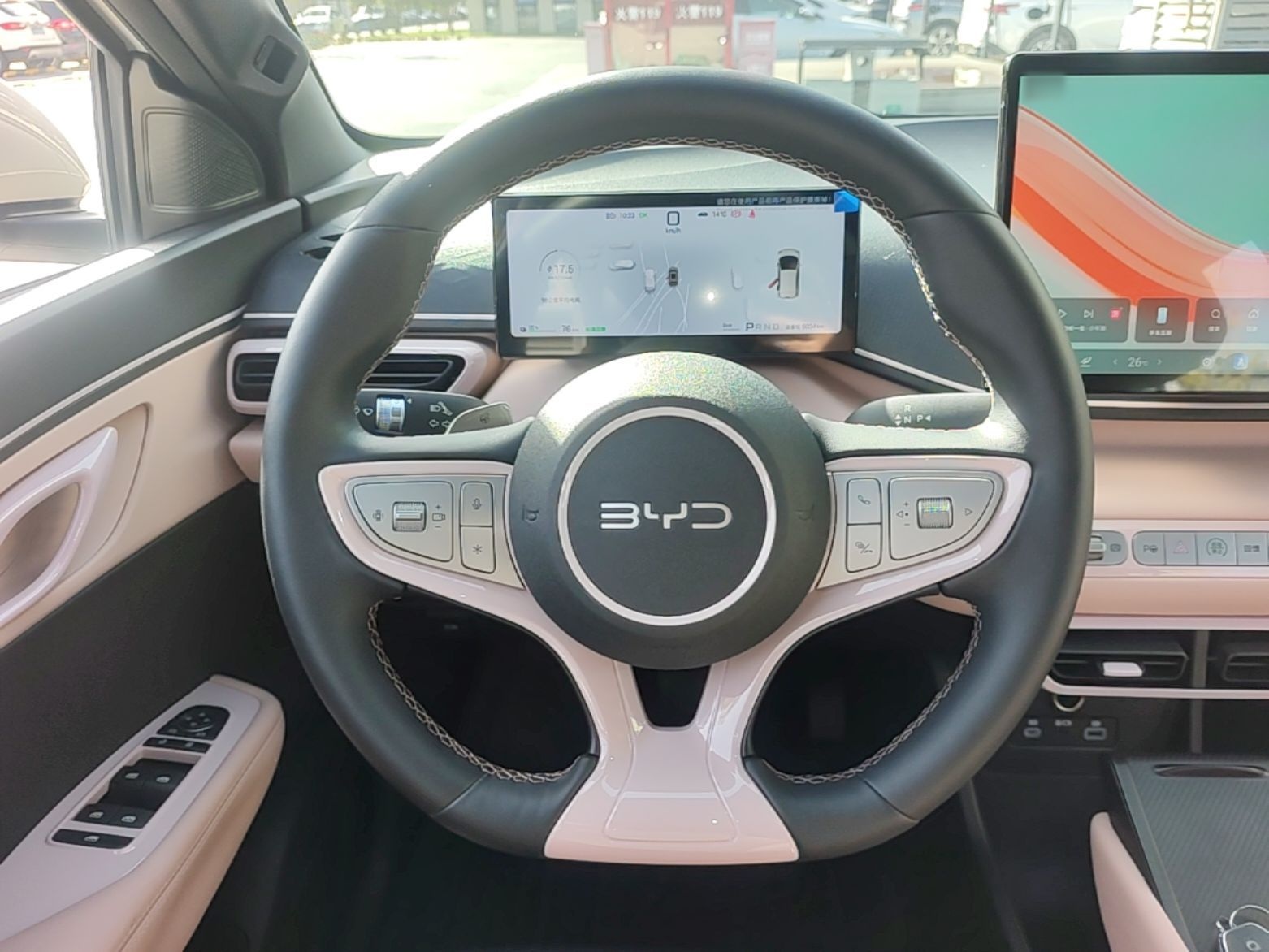 BYD Seagull 2026 Model, 305 km Freedom Edition — снимка 13