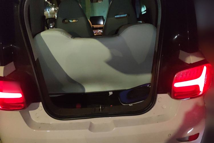 Used Know Beans Rainbow 2024 Colorful Cloud Edition Trunk