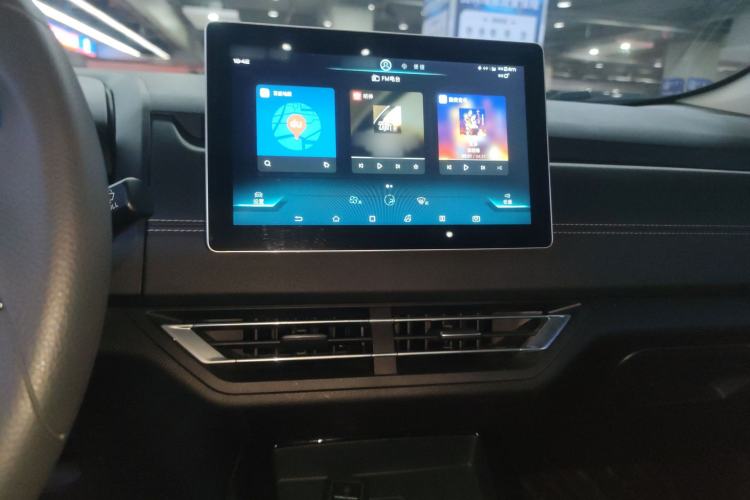 Used BYD Yuan New Energy 2019 EV535 High-Energy Leading Edition
