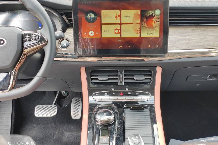 Used Skyworth HT-i 2022 1.5L PHEV 205KM Zhiyuan Edition Plus