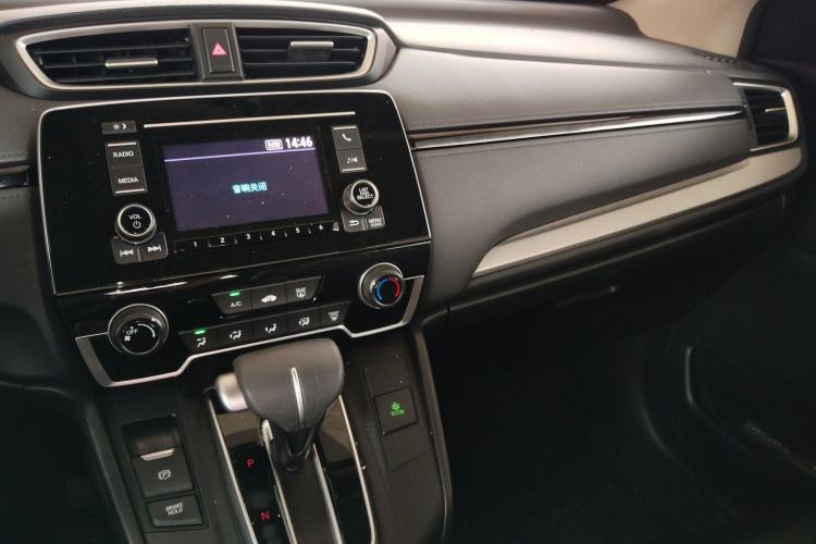 Used Honda CR-V 2021 240TURBO CVT 2WD Comfort Version Center Console