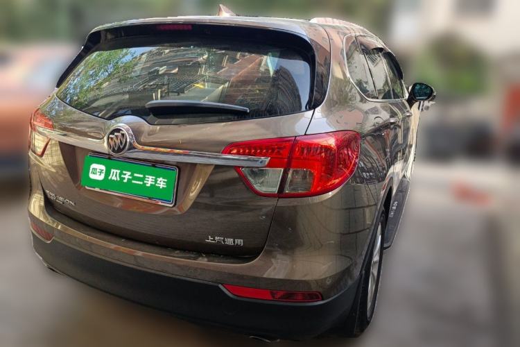 Used Buick Envision 2017 28T Four-Wheel Drive Luxury Model