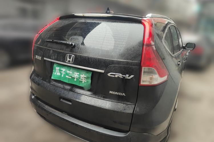 Used Honda CR-V 2015 2.0L 2WD Classic Edition
