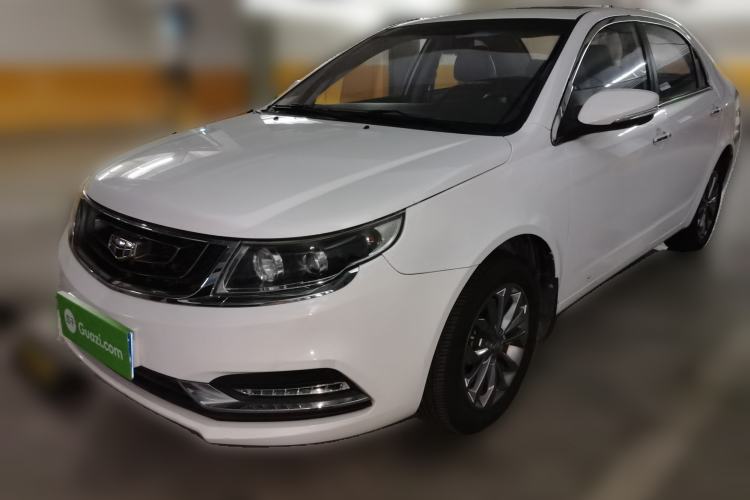 Used Geely Auto Vision 2017 1.5L Automatic Happiness Edition