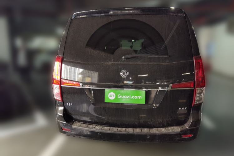 Used FORTHING CM7 2018 Revised Version 2.0T Automatic Luxury Edition Rear