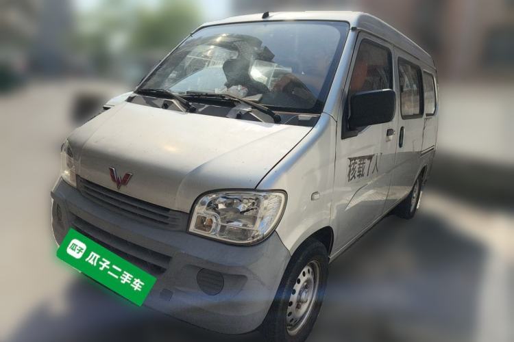 Used Wuling Zhiguang 2015 1.2L Practical LS-I Model