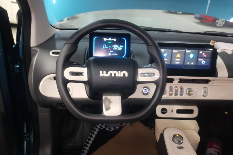 Used Changan Lumin 2022 210km Sweet Edition