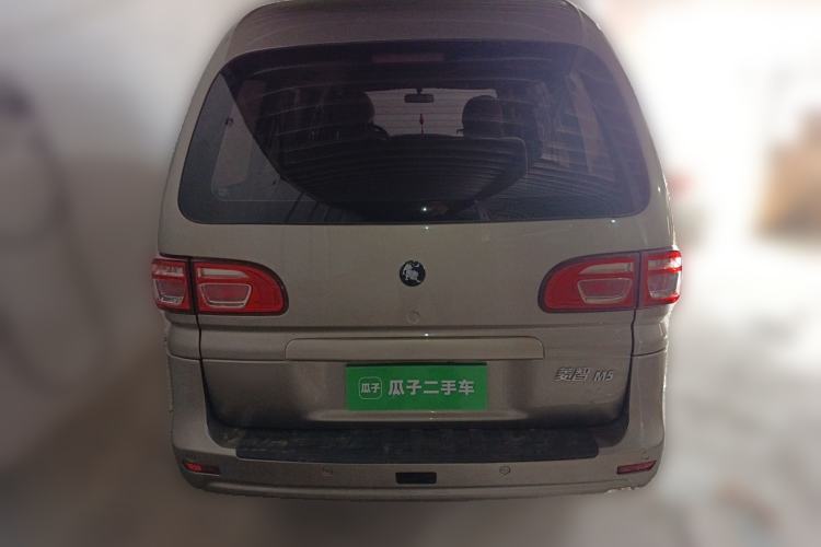 Used FORTHING Lingzhi 2022 M5 1.6L Practical Model 5 Seats Rear