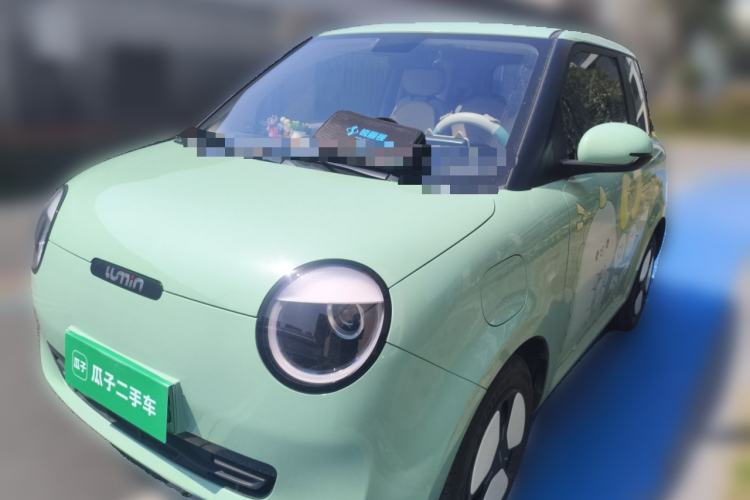 Used Qiyuan Lumin 2023 205km Xiangqin Version