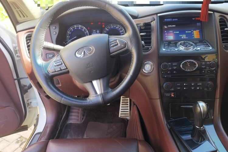 Used Infiniti QX50 2015 2.5L Luxury Edition Steering Wheel