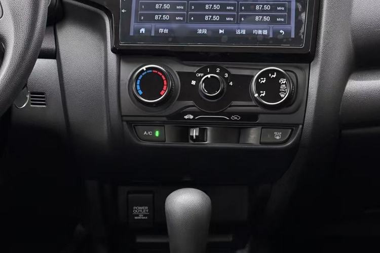 Used Honda Fit 2018 1.5L CVT Comfort Version Gear Lever