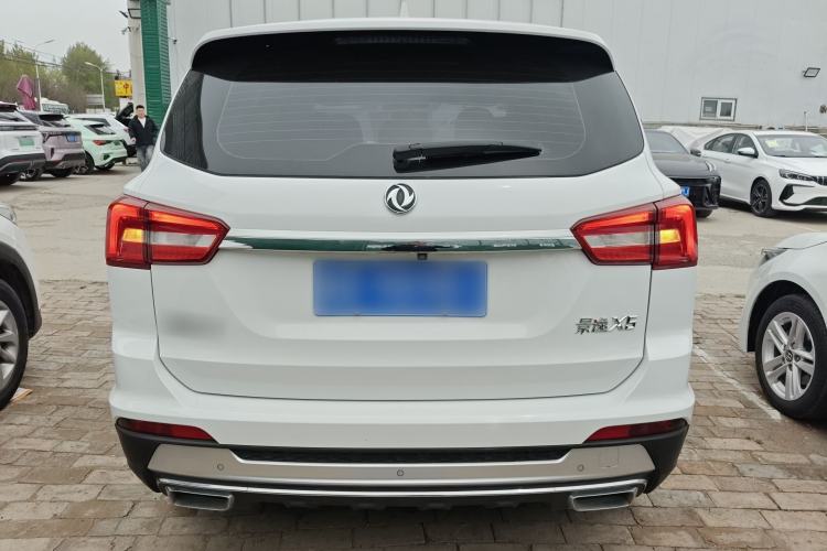 Used FORTHING Joyear X5 2017 1.6L CVT Luxury Model Rear