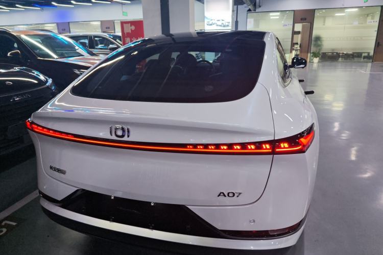 Used Qiyuan A07 2025 Range-Extended "True Fragrant" Edition 230 Premium Version