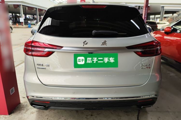 Used Hongqi HS5 2022 Facelifted Version 2.0T Smart Connect Flagship All-Wheel-Drive Edition Rear