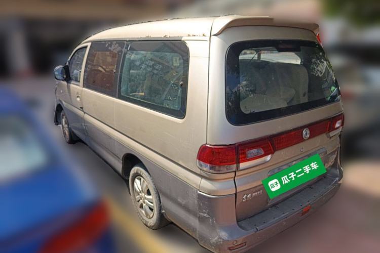 Used FORTHING Lingzhi 2017 V3 1.5L 5-Seater Special Offer Model
