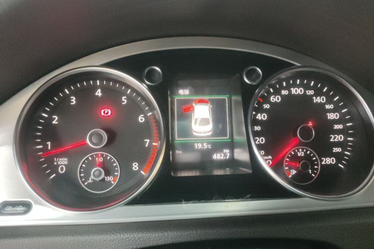 Used Volkswagen FAW-Volkswagen CC 2016 1.8TSI Luxury Model
