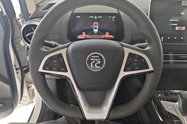 Used BYD Yuan New Energy 2019 EV535 Smart Connect Trendsetting Model
