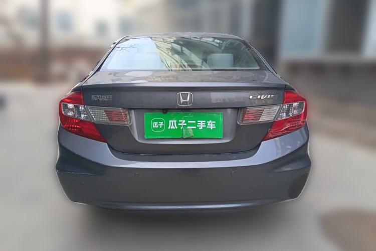 Used Honda Civic 2013 10th Anniversary 1.8L Automatic Comfort Version