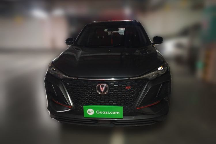 Used Changan CS75 PLUS 2020 1.5T Automatic Luxury Version
