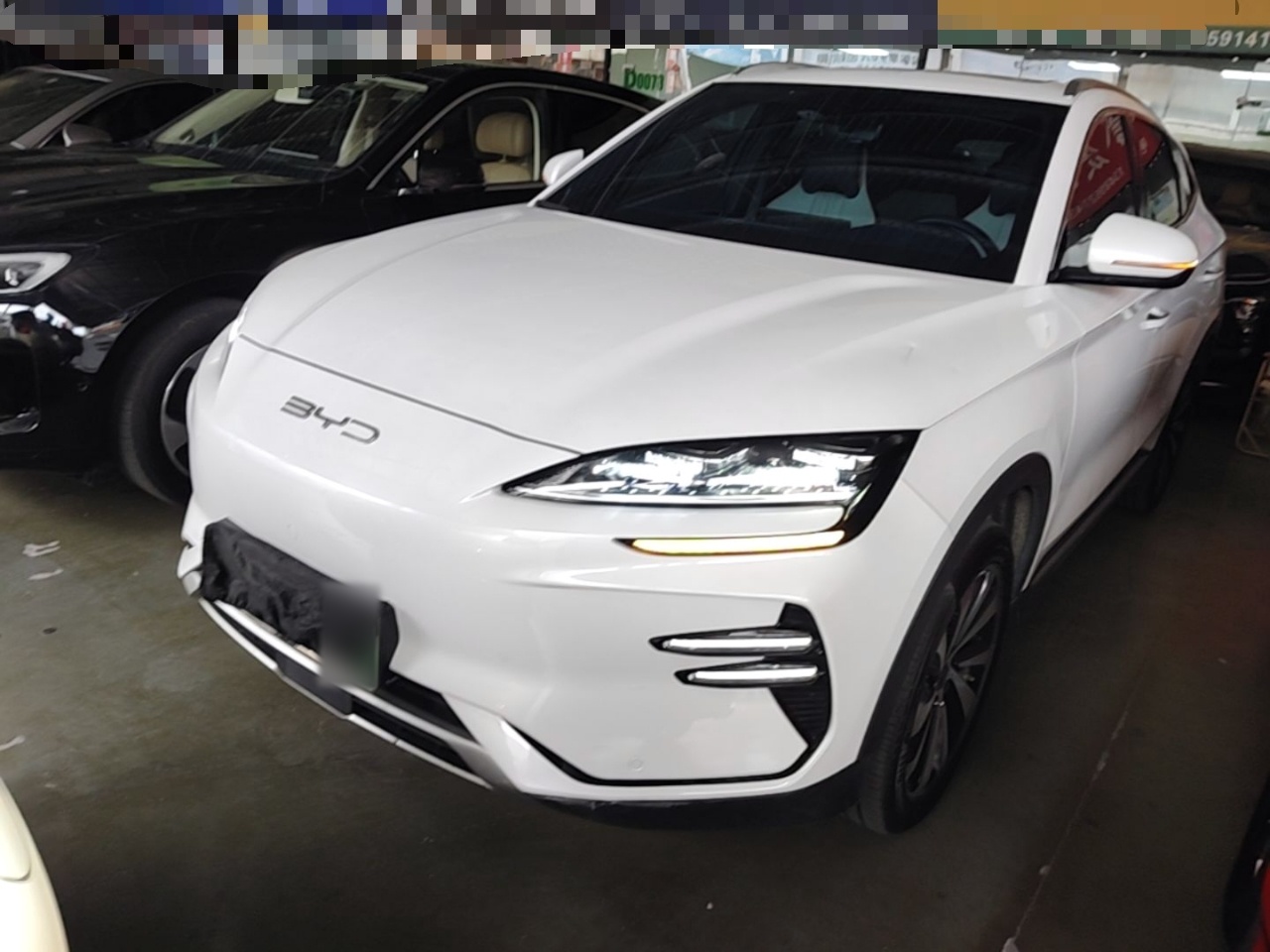 Under Front Bumper