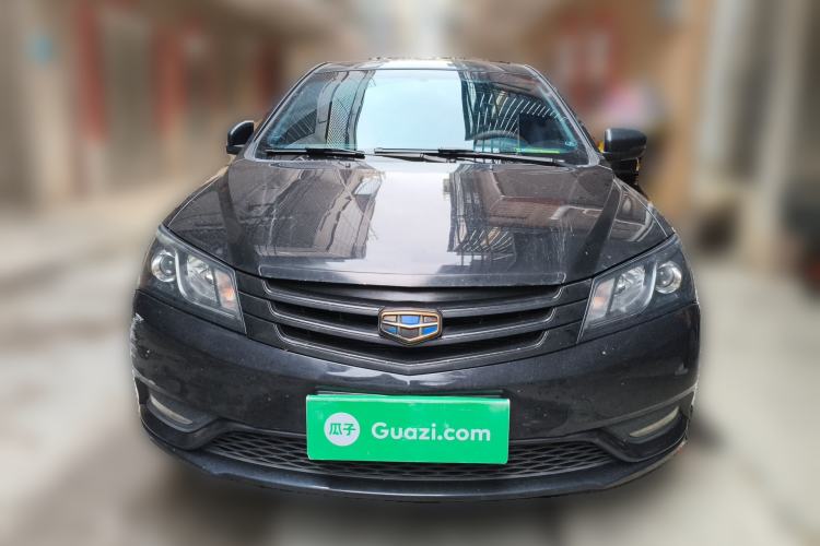 Used Geely Auto Emgrand 2016 Sedan 1.5L CVT Luxury Model