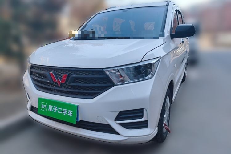 Used Wuling Hongguang 2021 1.5L Revised S Base Version Hydraulic Power Steering LAR
