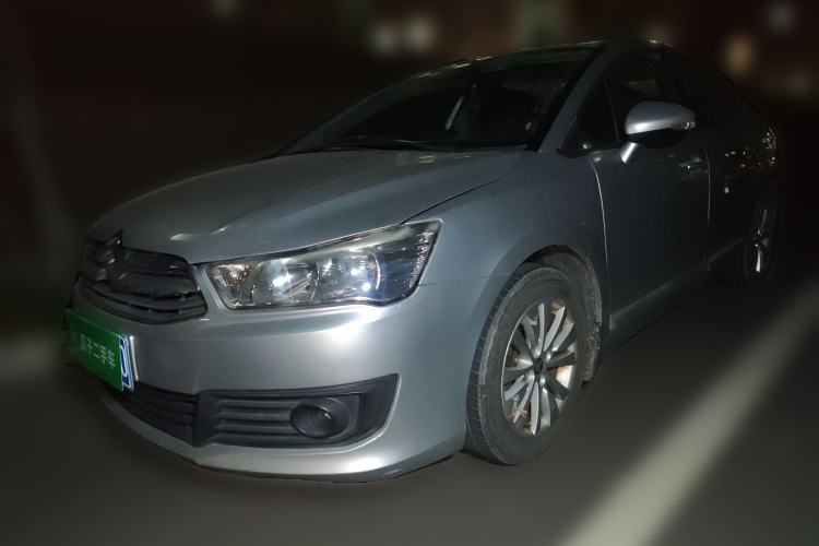 Used Citroen C-Quatre 2014 VTS Version 1.6L Manual - Premium Model