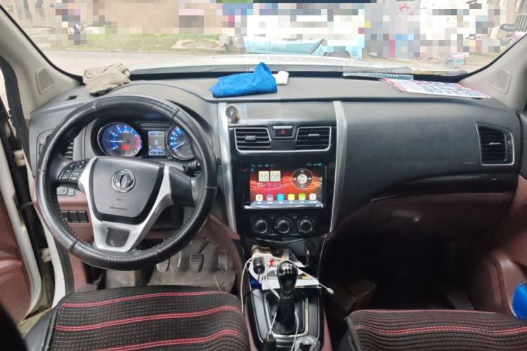 Used FORTHING SX6 2016 1.6L Manual Luxury Model Center Console