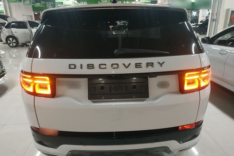 Used Land Rover Discovery Sport New Energy 2021 P300e Performance Tech Edition
