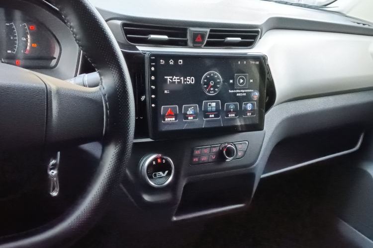 Used SAIC MAXUS EV30 2023 Pure-Electric Smart Logistics Expert with Long Wheelbase Guoxuan
