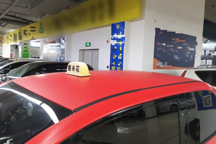 Used Baojun KiWi EV 2021 Artist Model Ternary Lithium
