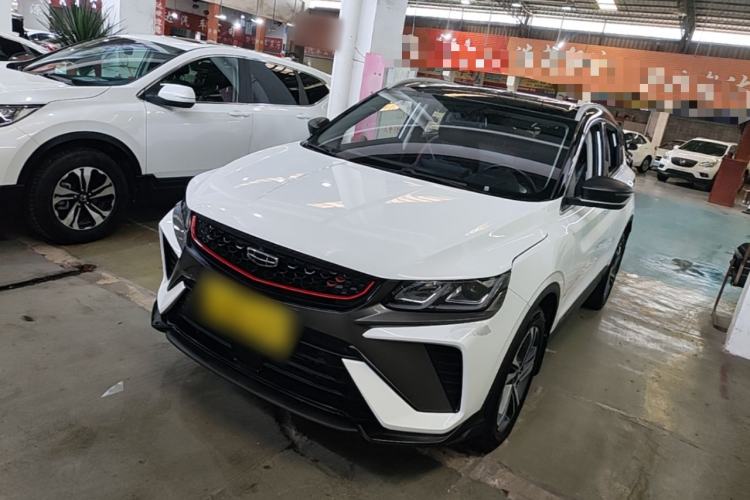 Used Geely Auto Coolray 2021 1.4T DCT Diamond Edition Guazi used car, China used car export, Used car for sale, Used  cars, Cheapest cars for sale