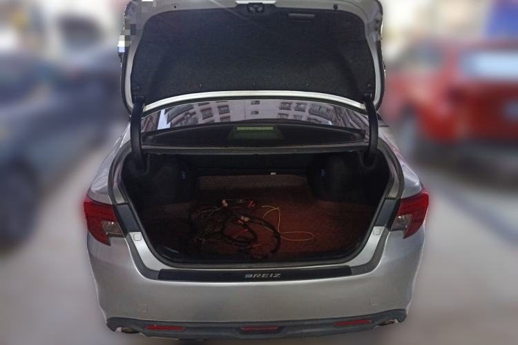 Used Toyota Reiz 2013 2.5V Shangrui Edition Trunk