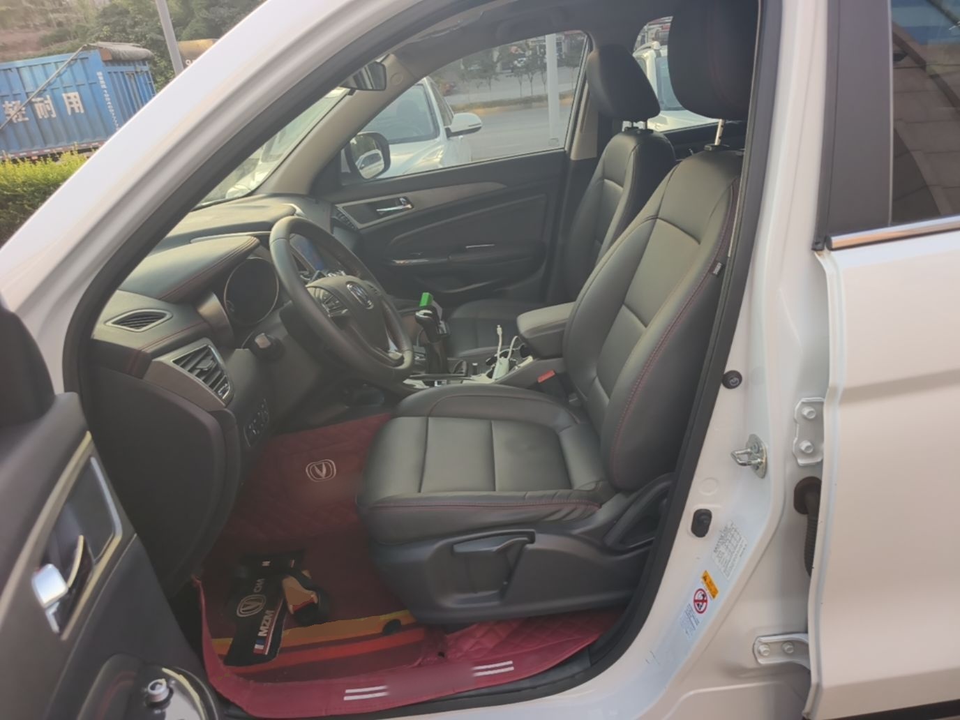 Avant de la voiture