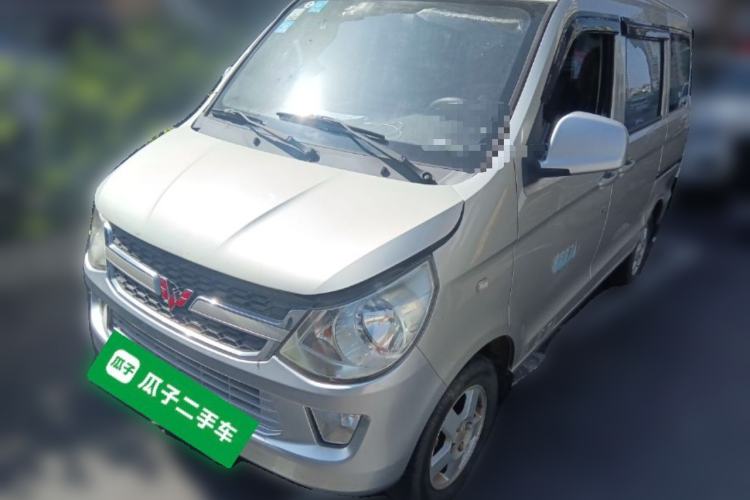 Used Wuling Zhiguang 2015 1.2L S Standard Model LSI