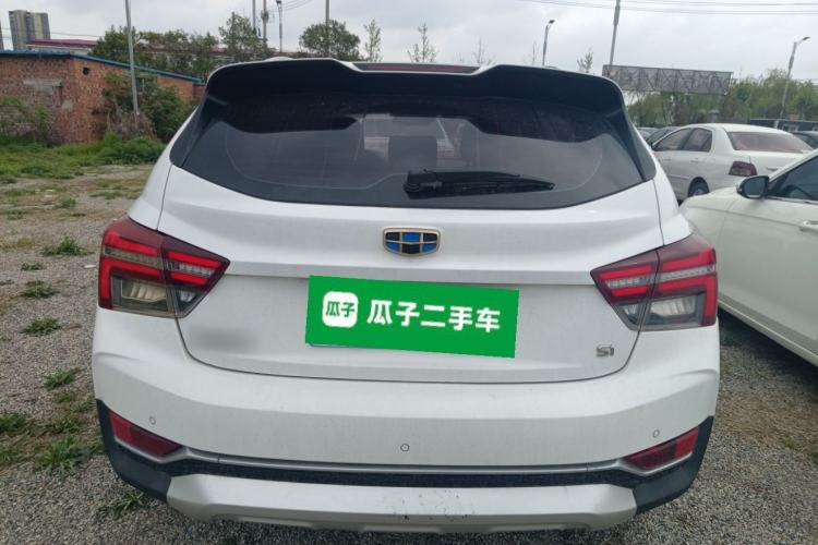 Used Geely Auto Vision S1 2018 1.5L Manual Fong Chi Model Rear